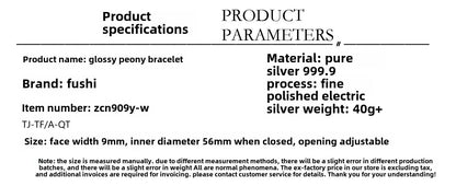 China Patterned solid sterling silver bracelet