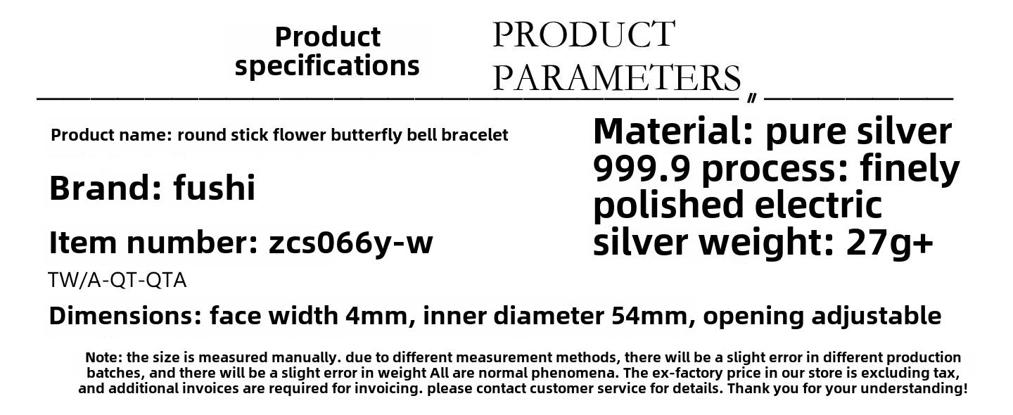 Pulsera abierta de plata de ley con campana de mariposa y estampado chinoiserie