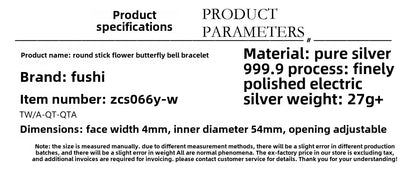 Pulsera abierta de plata de ley con campana de mariposa y estampado chinoiserie