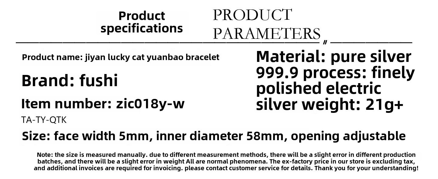 China Sterling silver new Chinese style ingot open bracelet