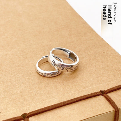 Anillo de pareja de plata de ley de estilo étnico